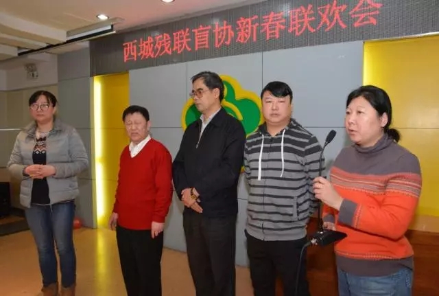 图为 活动现场